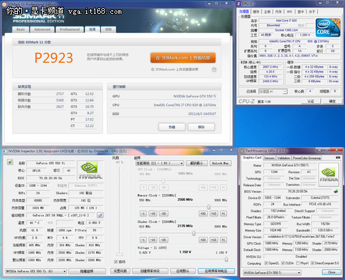 超频测试:七彩虹iGame550Ti 烈焰战神X