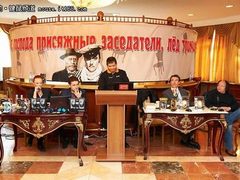 扬威国际 双飞燕针光技术莫斯科发布