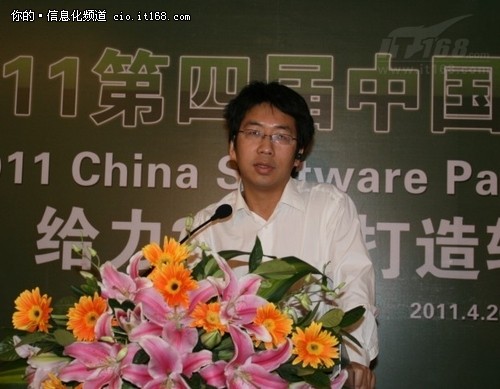 给力2011 打造中国软件业“4S店”