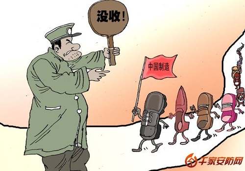 转型在即 中国安防企业该何去何从?