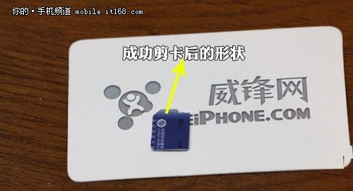 卡贴\/激活码解锁注意事项及购买建议-最低仅售