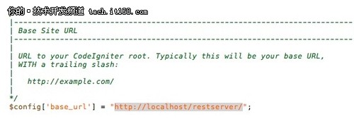 在CodeIgniter框架中使用RESTful服务