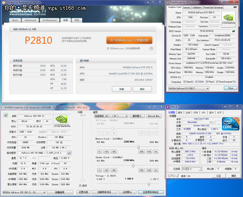 超频测试:盈通GTX550 Ti-2048游戏高手