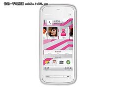 让人惊喜的价格 诺基亚5230仅售价850元