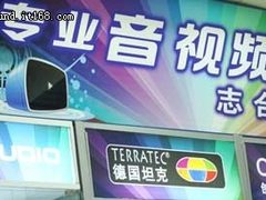 十年磨一剑 创新X-Fi 5.1 Pro声卡售560