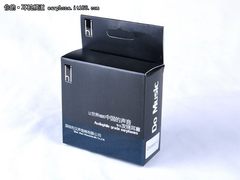 清澈水晶音质!汉声新水晶+Studio试听会