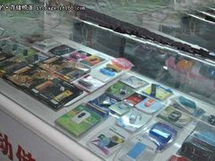 U盘狂甩！英颢数码专柜 物美价廉