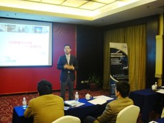 成功举办宁波IBM ACS产品技术研讨会