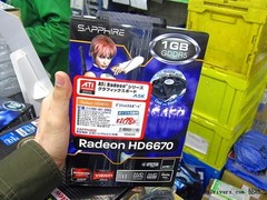 低端全爆发 蓝宝R6670/6570/6450齐上市