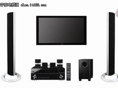 五一大出手 先锋HTS-C5005家庭影院推荐