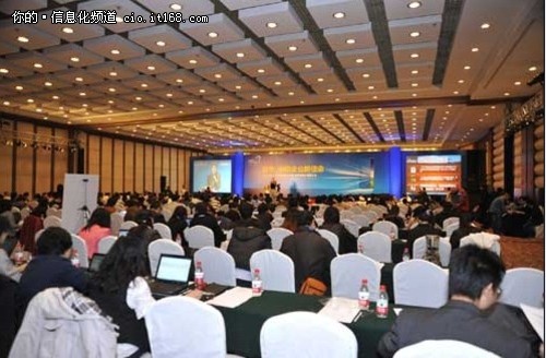 肩负起转型时代的新使命