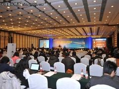 肩负起转型时代的新使命