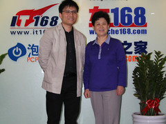 何绍华博士：家商城引领电子商务新趋势