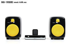 蜗居里的苹果时尚 DOSS DS-1012成焦点