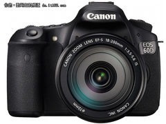 经典单反相机礼品多多佳能60D售11500元