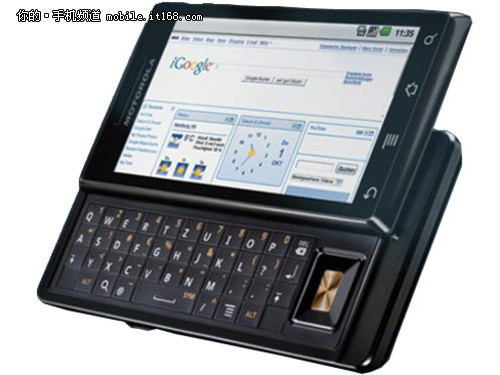 Android经典之作 摩托里程碑报价2280元-IT16