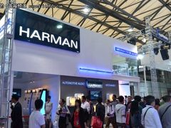 技术领先成就非凡音质 专访哈曼副总裁