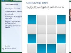 Win8账户登录新增图形码 类似Android 