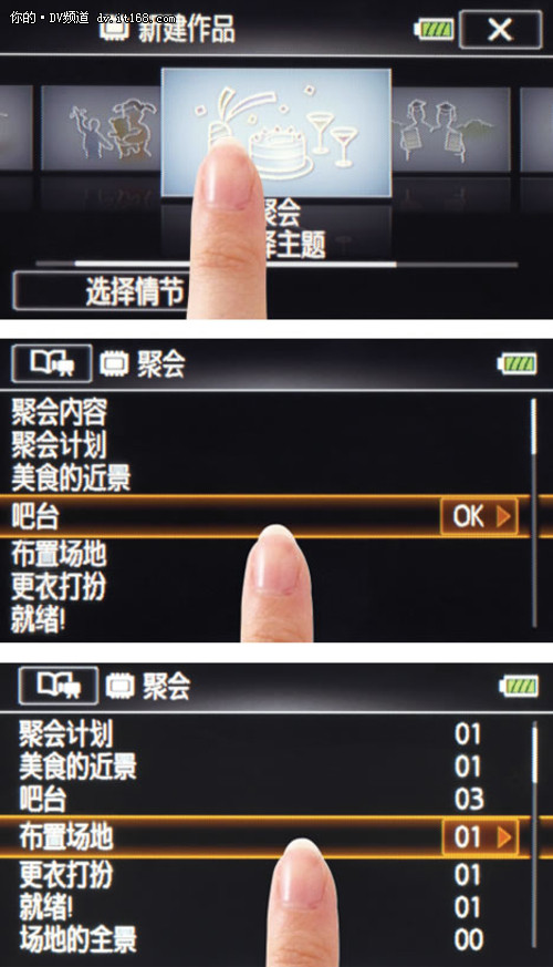 佳能HFM41（1/3英寸新HD CMOS PRO）