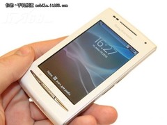 【成都】时尚炫彩 索尼爱立信X8特价售