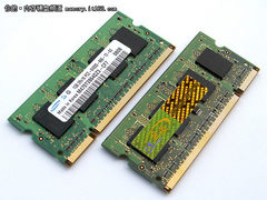 全新数码防伪 三星金条新防伪技术解读