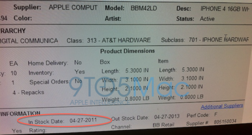 白色iPhone 4抵达