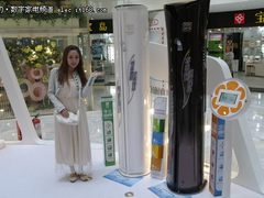 三星白电全国巡展 新品家电亮相京城