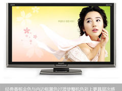 LED+全高清 五款万元级别液晶电视推荐