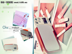 走在热门最尖端 乐果Q7音箱漫画版评测