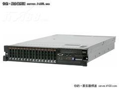 2U机架服务器 IBM x3650 M3特价仅14500