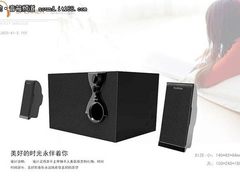 美好时光永相伴  耳神新品ER2202曝光