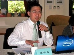 战略技术引爆智能商用动力  英特尔家族