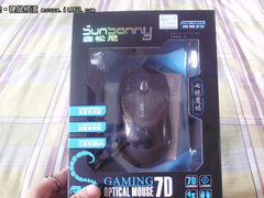 森松尼EM-19“七绝魔蝎”鼠标详细评测