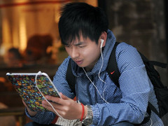 我和iPad有个约会 先锋NC31C白色版图赏