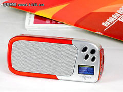 无惧任何挑战 乐果Q7全能音箱惊爆99元