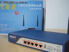 998！买什么样的无线上网行为管理路由