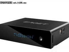 【成都】忆捷M900首款1185高清机仅899