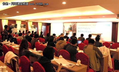 台达发布InfraSuite数据中心解决方案