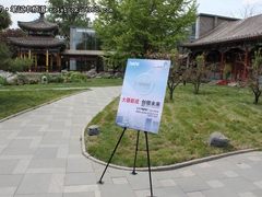 有3G有独显 ThinkPad E420s E220s图赏