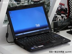 【成都】轻薄商务首选 小黑X201i仅6999