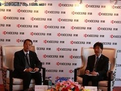 中国定制　京瓷2011新品战略发布会专访