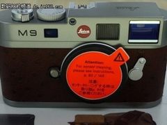 徕卡M9鸵鸟皮限量版 现促销优惠88000元