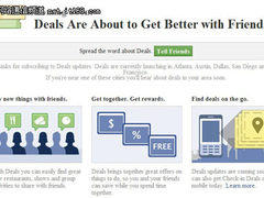 Facebook团购上线 