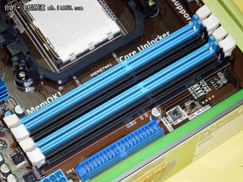 四通道内存和双通道_内存多通道_内存 四通道