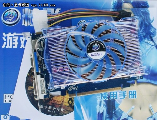 清仓甩卖精影HD4870 DDR5经典显卡售499