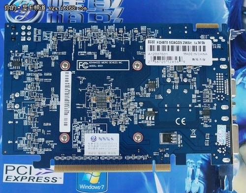 清仓甩卖精影HD4870 DDR5经典显卡售499