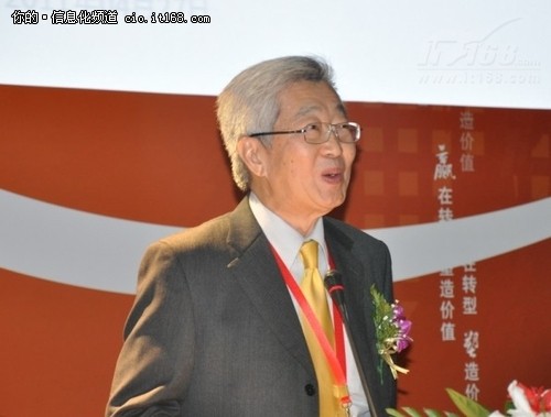 鼎捷孙蔼彬:十二五企业的转型与升级