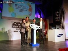 三星杯WCG2011中国区锦标赛发布会召开