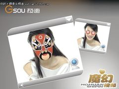 音画王也能百变魔幻？ 极速E40功能详解
