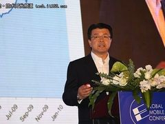 移动互联网时代 中国市场发展情况